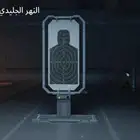 حساب ببجي