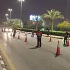 تنظيم وإدارة حشود وفعاليات