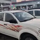 ونيت غمارتين نظيف