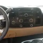 شيفرولية