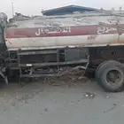 دينا مصدوم للبيع