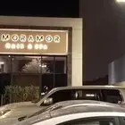 جميع انواع اللوحات  زنكور  اكريلك حروف بارزة حروف مضيئة