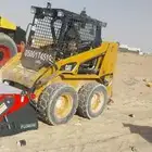 مكنسه لليجار داخل الاحساء