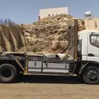 دينه موستبيشي