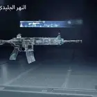 حساب ببجي فيه امفور