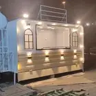 فود تراك