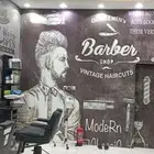 حلاق للتقبيل في جدة