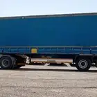ستاره تريله