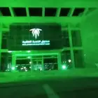 اضاءات خضرا يوم الوطني كشافات اخضر. كشأف لون اخضر