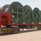 للبيع لأعلى سوم بكر حديد عدد 5