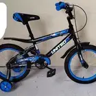 سيكل مقاس 16 ومقاس 20