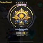 هاك ببجي آمن ببجي موبايل