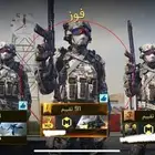هاك لعبة كود Call of Duty للايفون والايباد