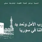 تصميم مواقع ووردبريس احترافية   موقع متكامل