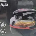 قلاية هوائيه 4in1