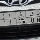 لوحه البيع