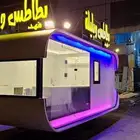 فود ترك بسعر 9500