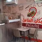 بوفيه للتقبيل لتواصل
