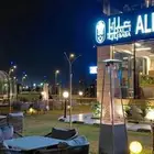 دفايات حدايق