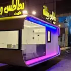 فود ترك بسعر 9500