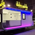 فود ترك بسعر 9500