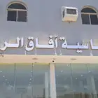 تصنيع لوحات تركيب استيكرات صيانة لوحات
