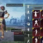 حساب للبدل ب حساب تيك توك