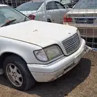 شبح 320 حجم 97