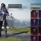 حساب ببجي