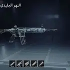 حساب ببجي عالمية للبيع