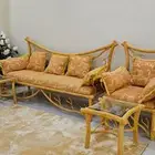 طقم كنب