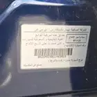نيسان كيكس 2020