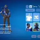 حساب لعبة فورت نايت