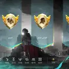 حساب ببجي للبيع التسليم يد بيد