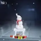 حساب ببجي