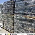 برسيم اسباني ب 29.99