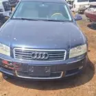 الرياض