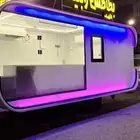 فود ترك بسعر 9500