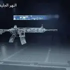 حساب ببجي