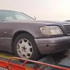 شبح حجم 320 مديل 94 تشليح