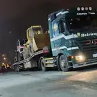 لوبد متواجد في مكه على اي اتجاه