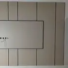 بديل الشيبورد