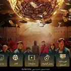 شاهد المباريات والافلام بافضل جوده وبدون تقطيع مع هولك