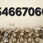 قهوجى