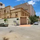 عم اره