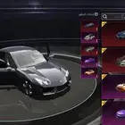 حساب ببجي للبيع PUBG