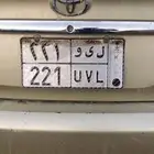 لوحة مميزه