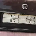 لوحة مميزة