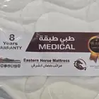 مراتب طبيه من أبيات الغربية