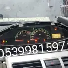 صيانه عداد يارس شاشه ممشى واضاءه مع ضمان خمس سنوات ب 100